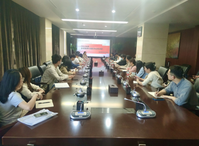 市建投集團組織召開2022年度企業(yè)國有資產統計報表編制培訓會